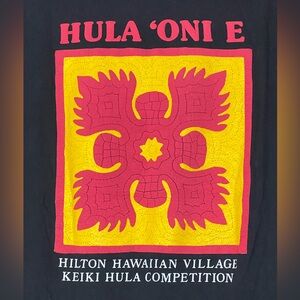 RARE Hula ‘Oni E Tee
